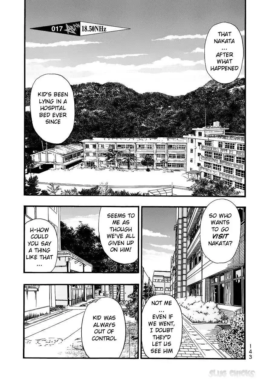 Kouishou Rajio Chapter 17