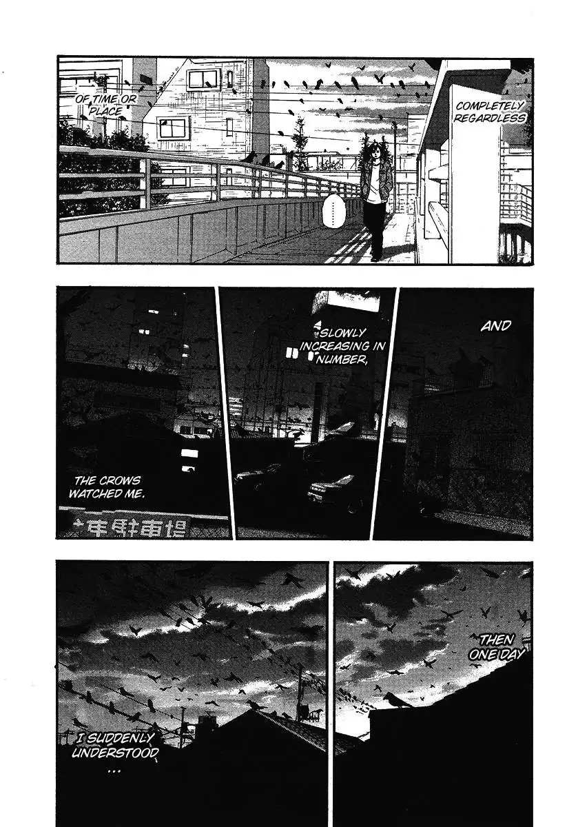 Kouishou Rajio Chapter 22