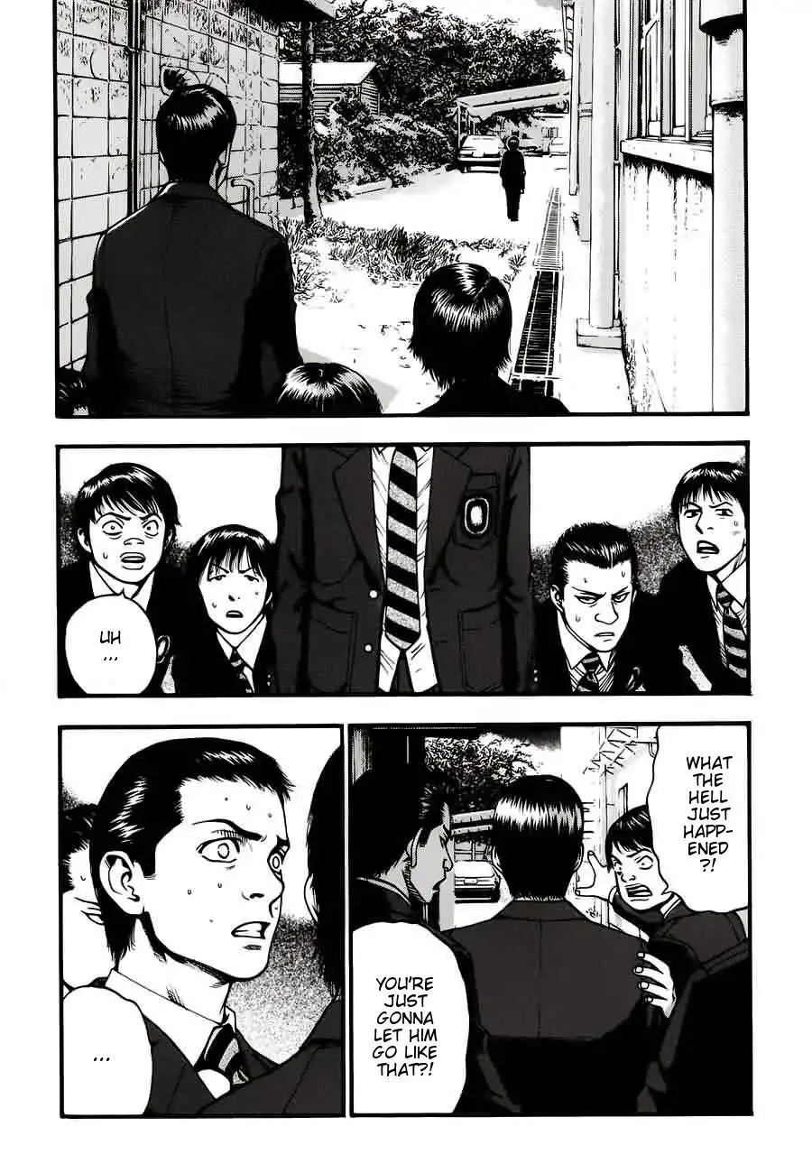 Kouishou Rajio Chapter 8