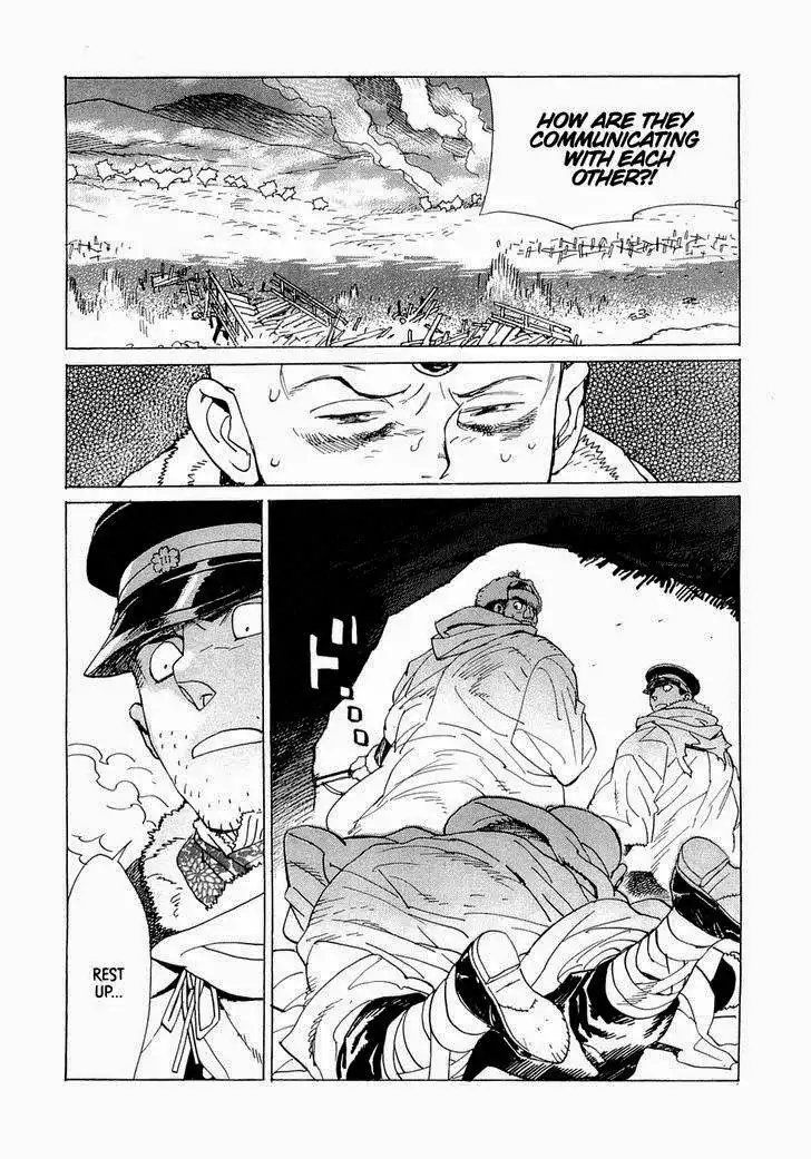 Koukoku no Shugosha Chapter 16