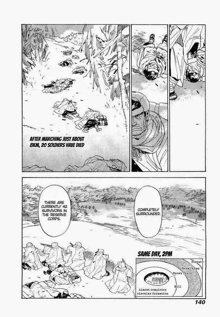 Koukoku no Shugosha Chapter 25