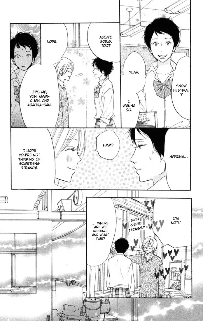 Koukou Debut Chapter 19