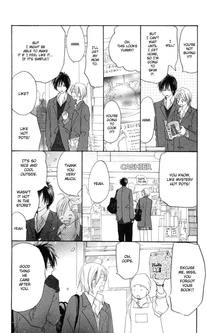 Koukou Debut Chapter 22