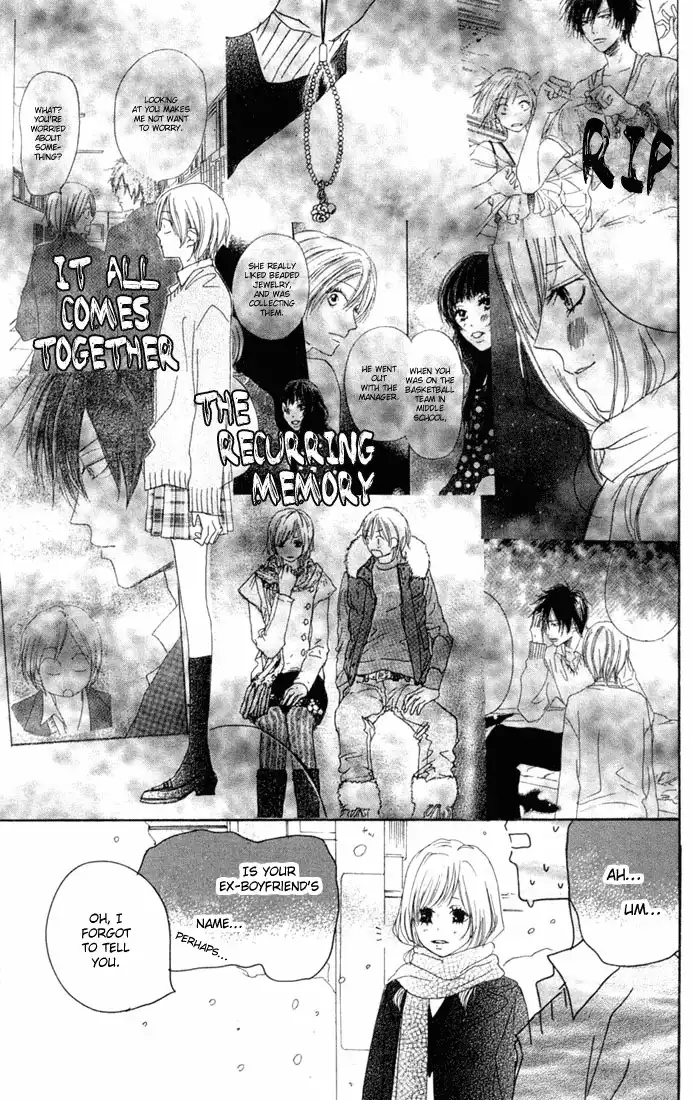 Koukou Debut Chapter 22