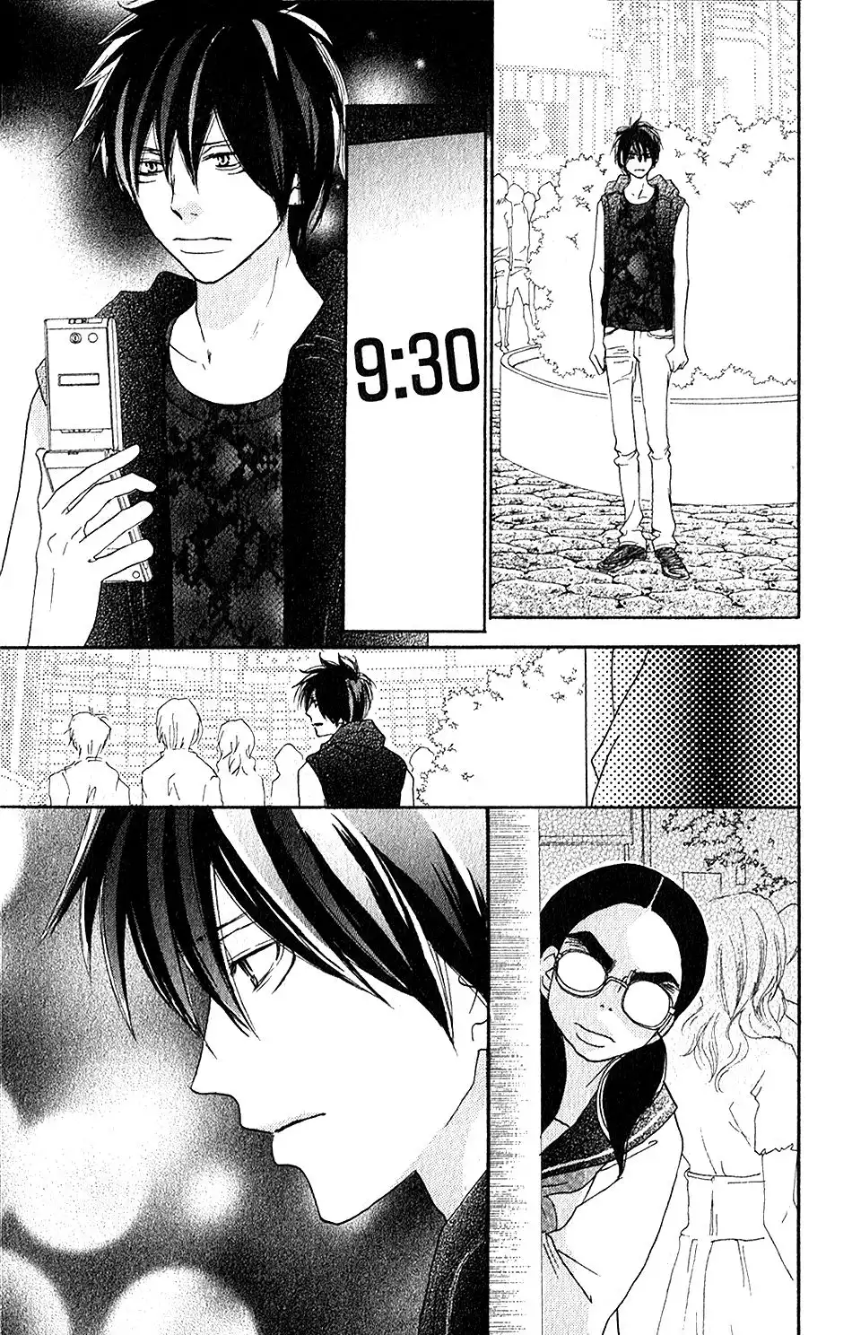 Koukou Debut Chapter 43