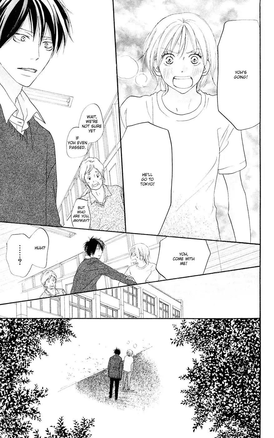 Koukou Debut Chapter 49