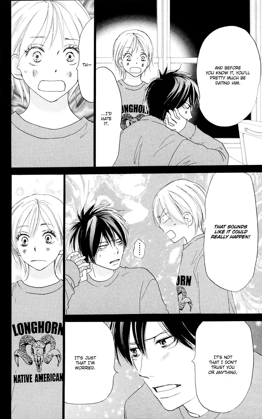 Koukou Debut Chapter 50