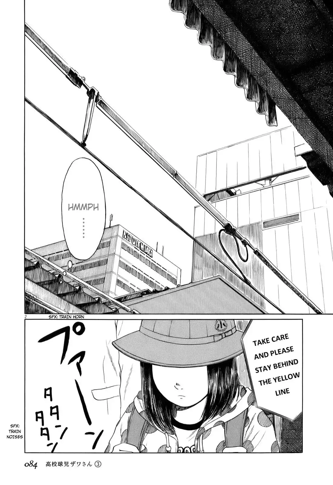 Koukou Kyuuji Zawa-san Chapter 41