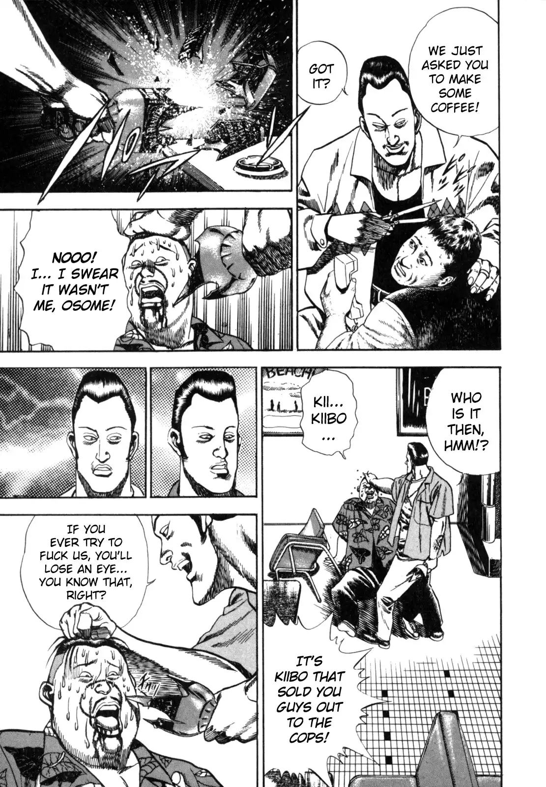 Koukou Tekken-den Tough Chapter 1.009