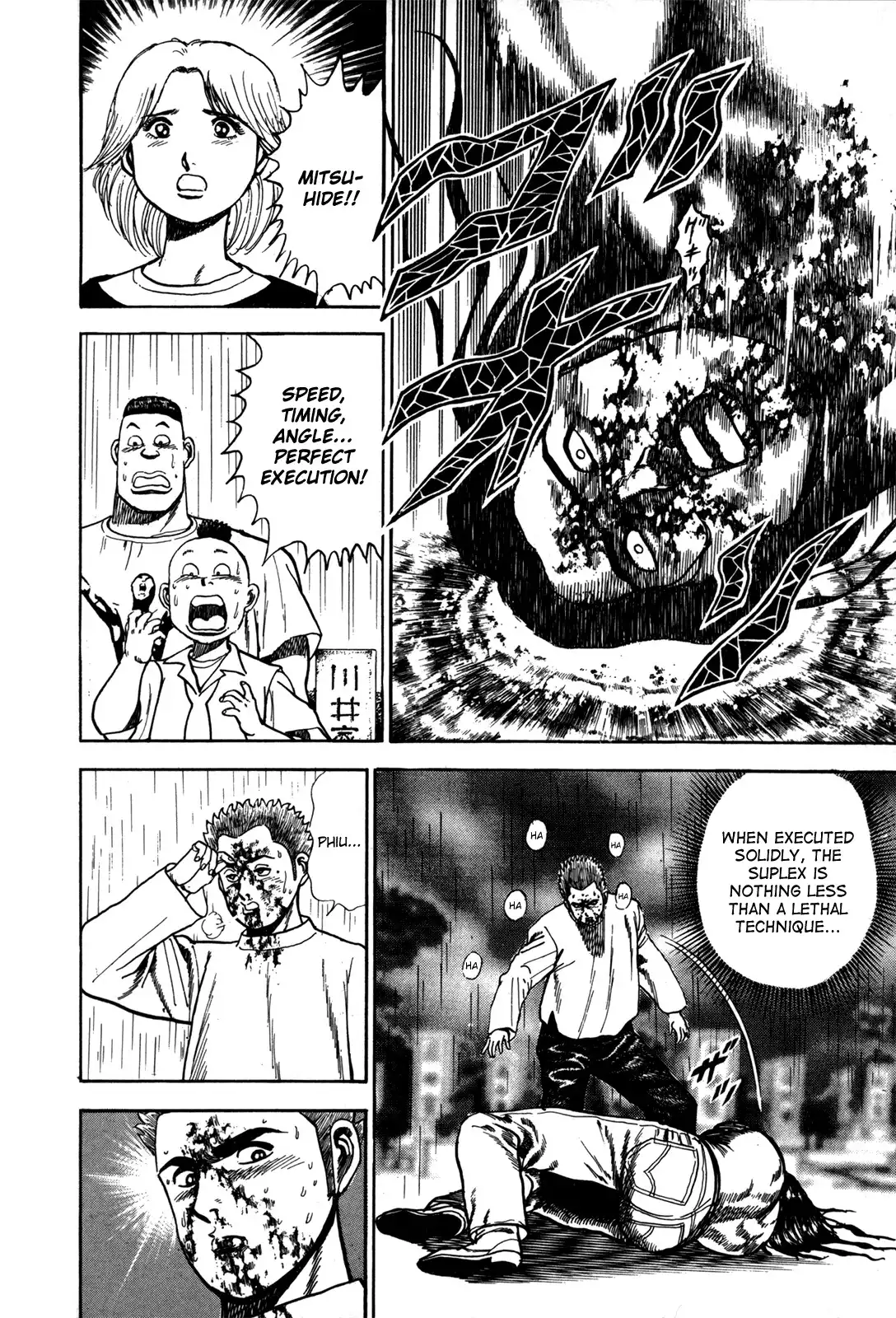 Koukou Tekken-den Tough Chapter 10.019