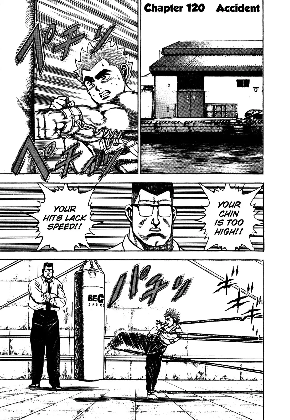 Koukou Tekken-den Tough Chapter 120