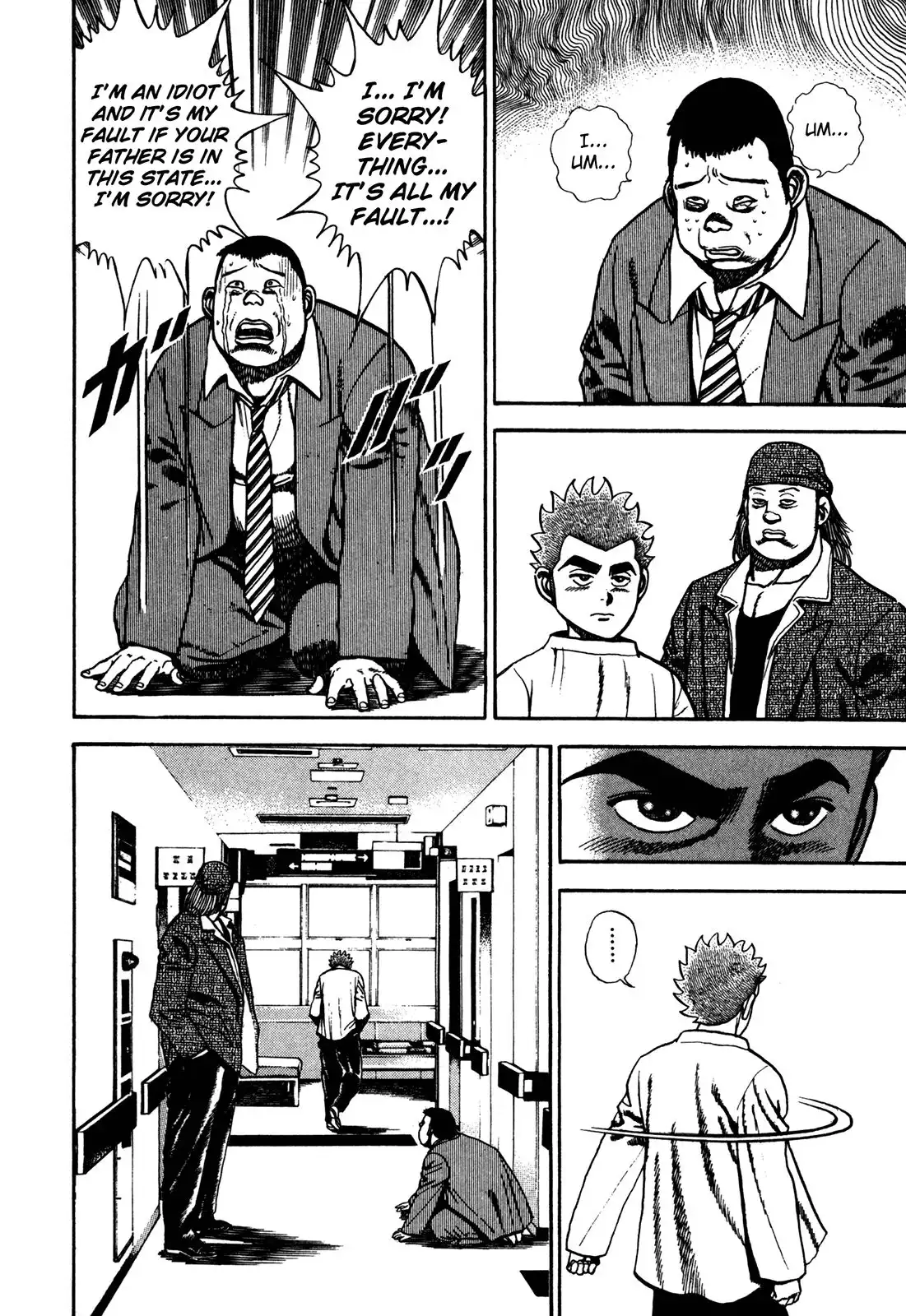 Koukou Tekken-den Tough Chapter 122