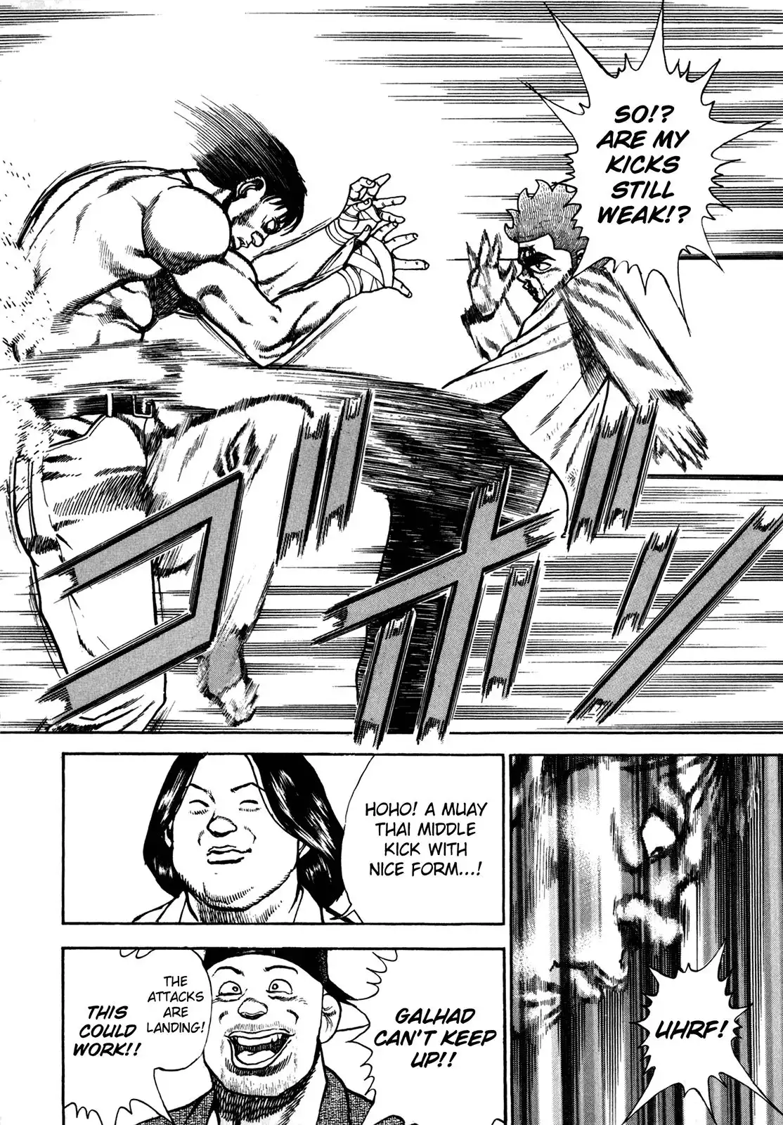 Koukou Tekken-den Tough Chapter 166