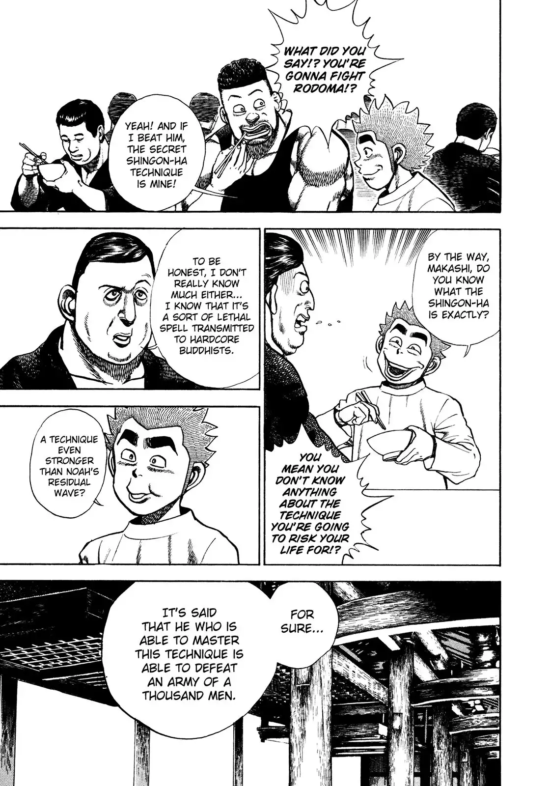 Koukou Tekken-den Tough Chapter 184