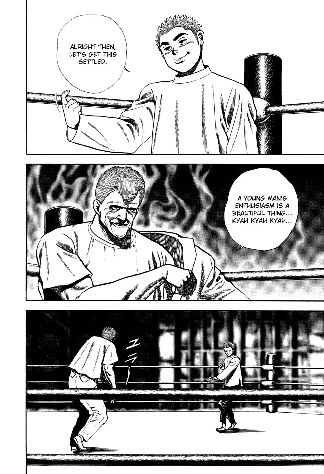 Koukou Tekken-den Tough Chapter 33