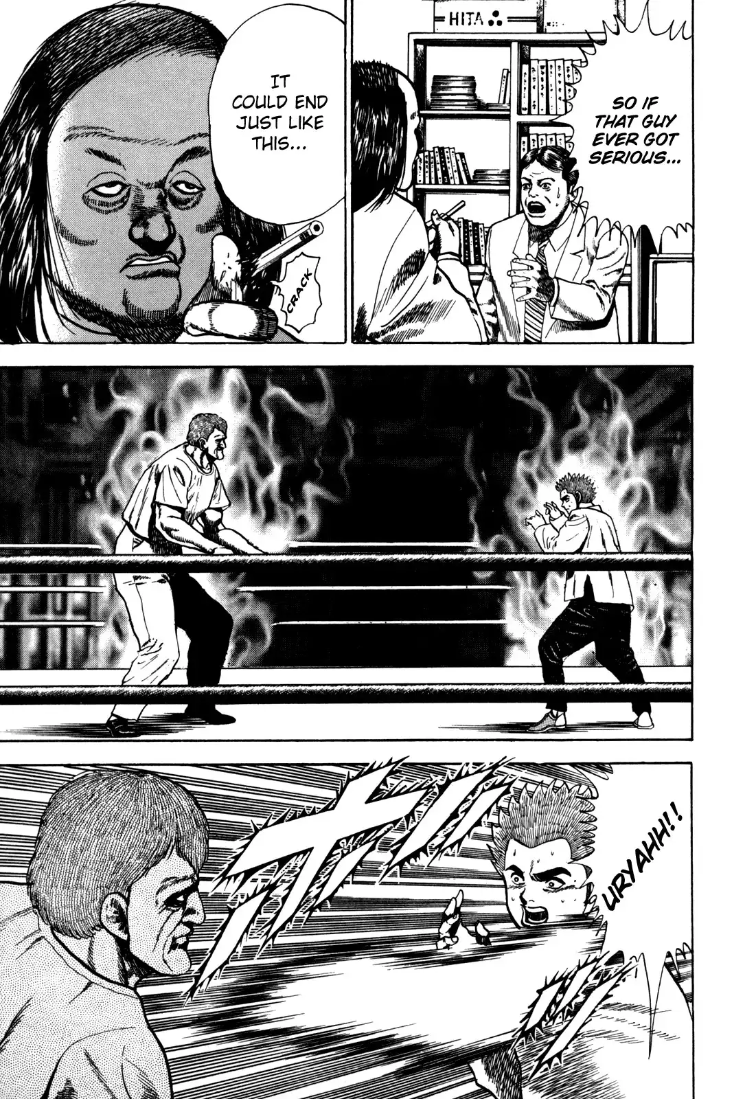 Koukou Tekken-den Tough Chapter 33