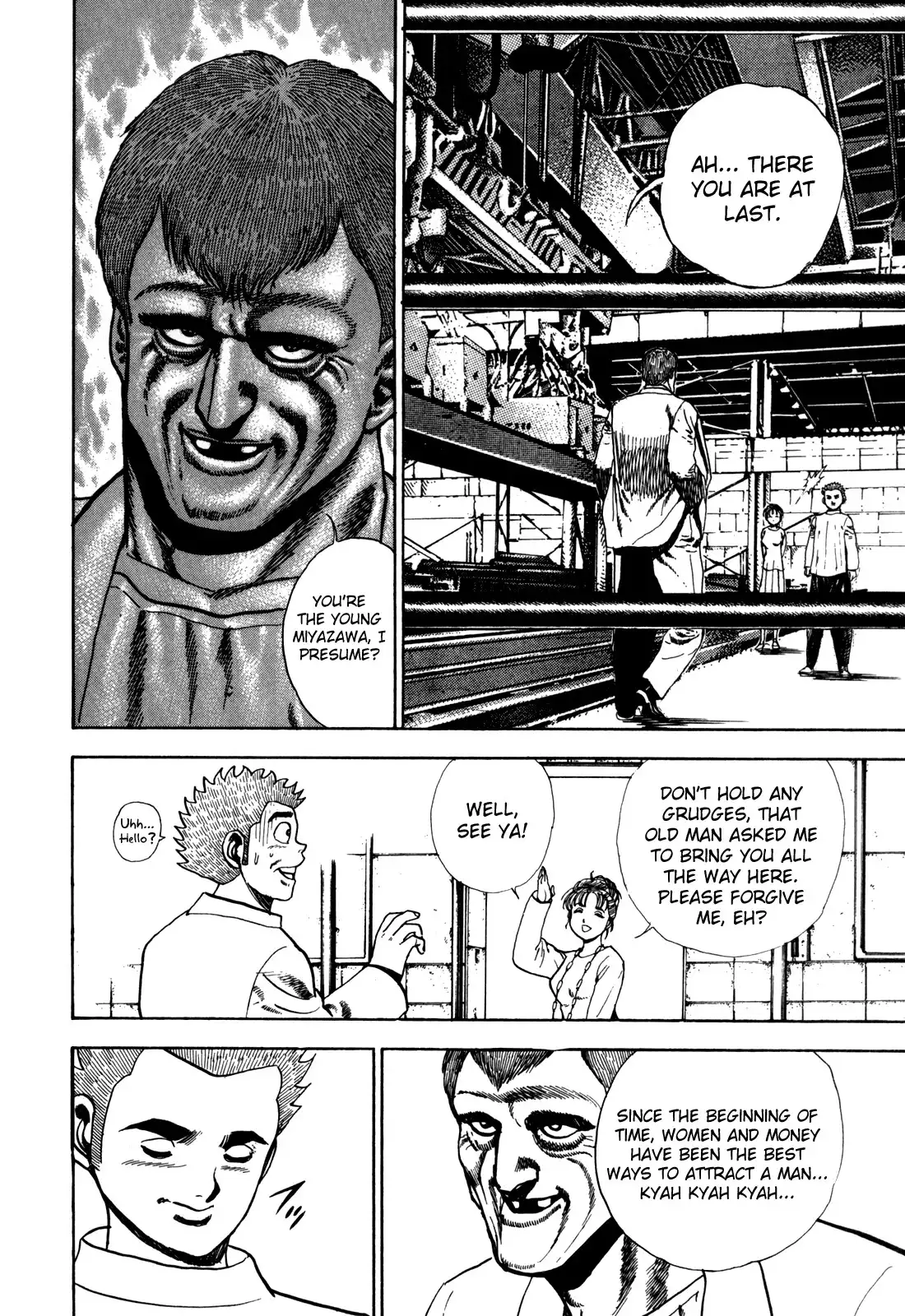 Koukou Tekken-den Tough Chapter 33