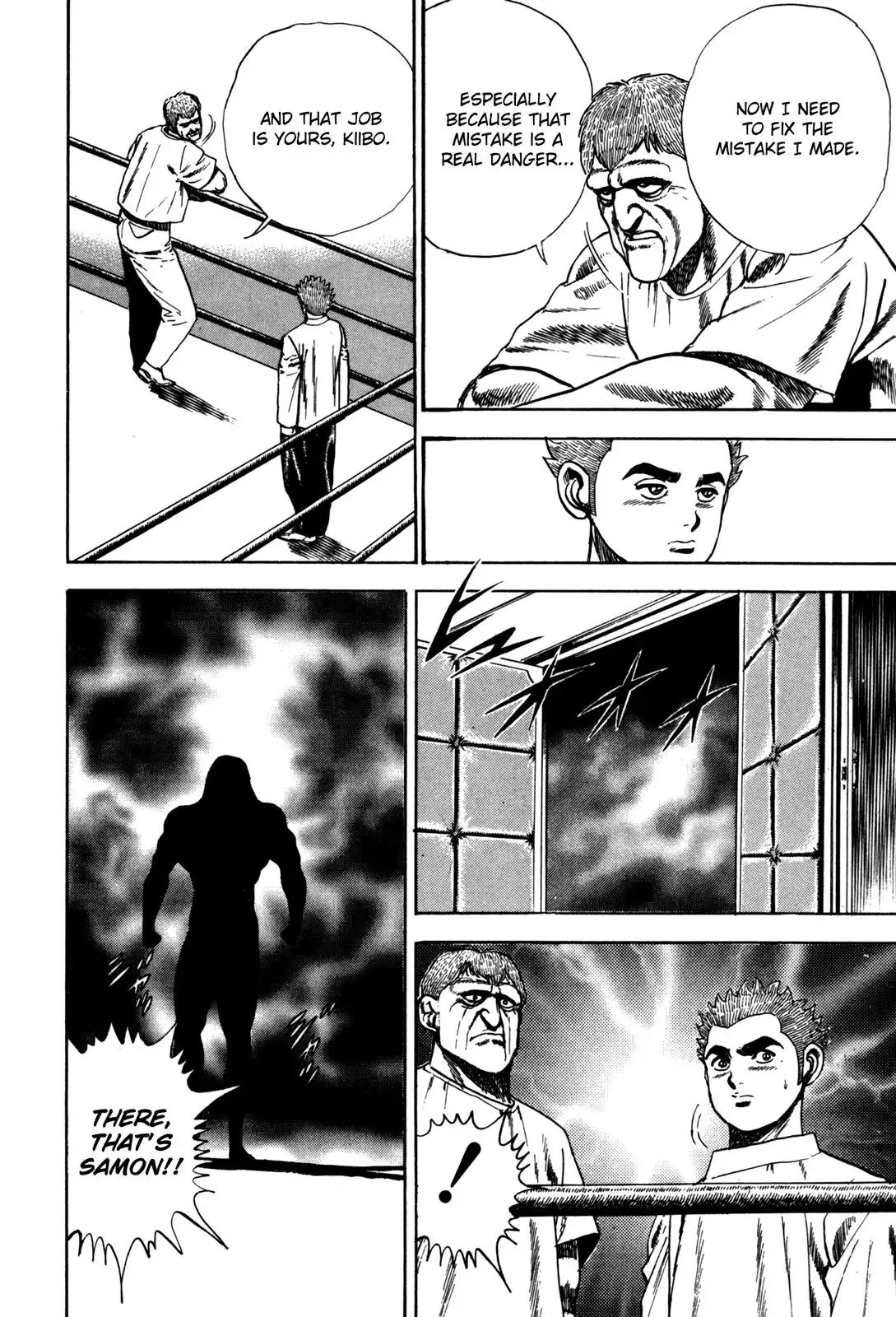 Koukou Tekken-den Tough Chapter 45