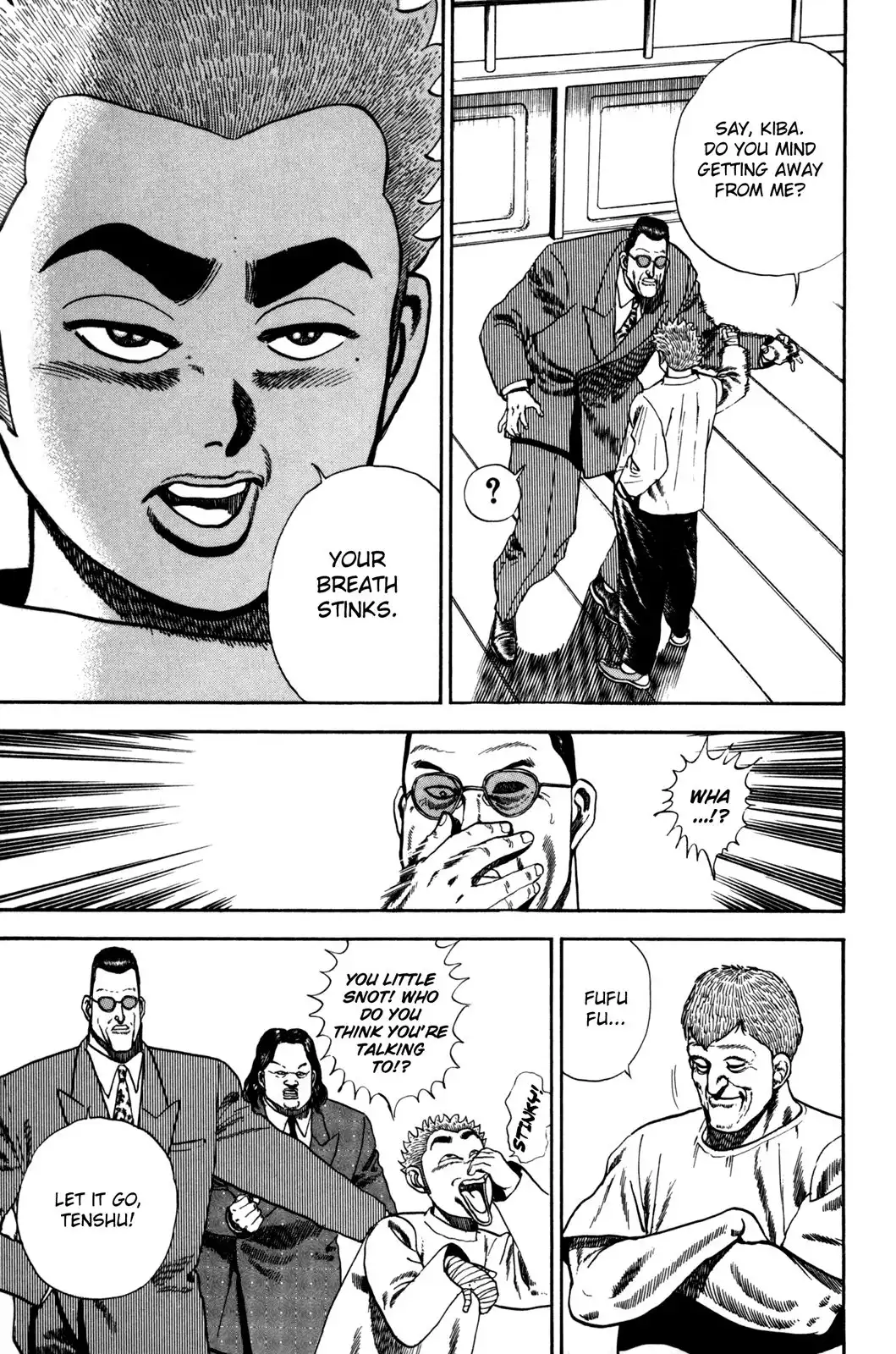 Koukou Tekken-den Tough Chapter 45