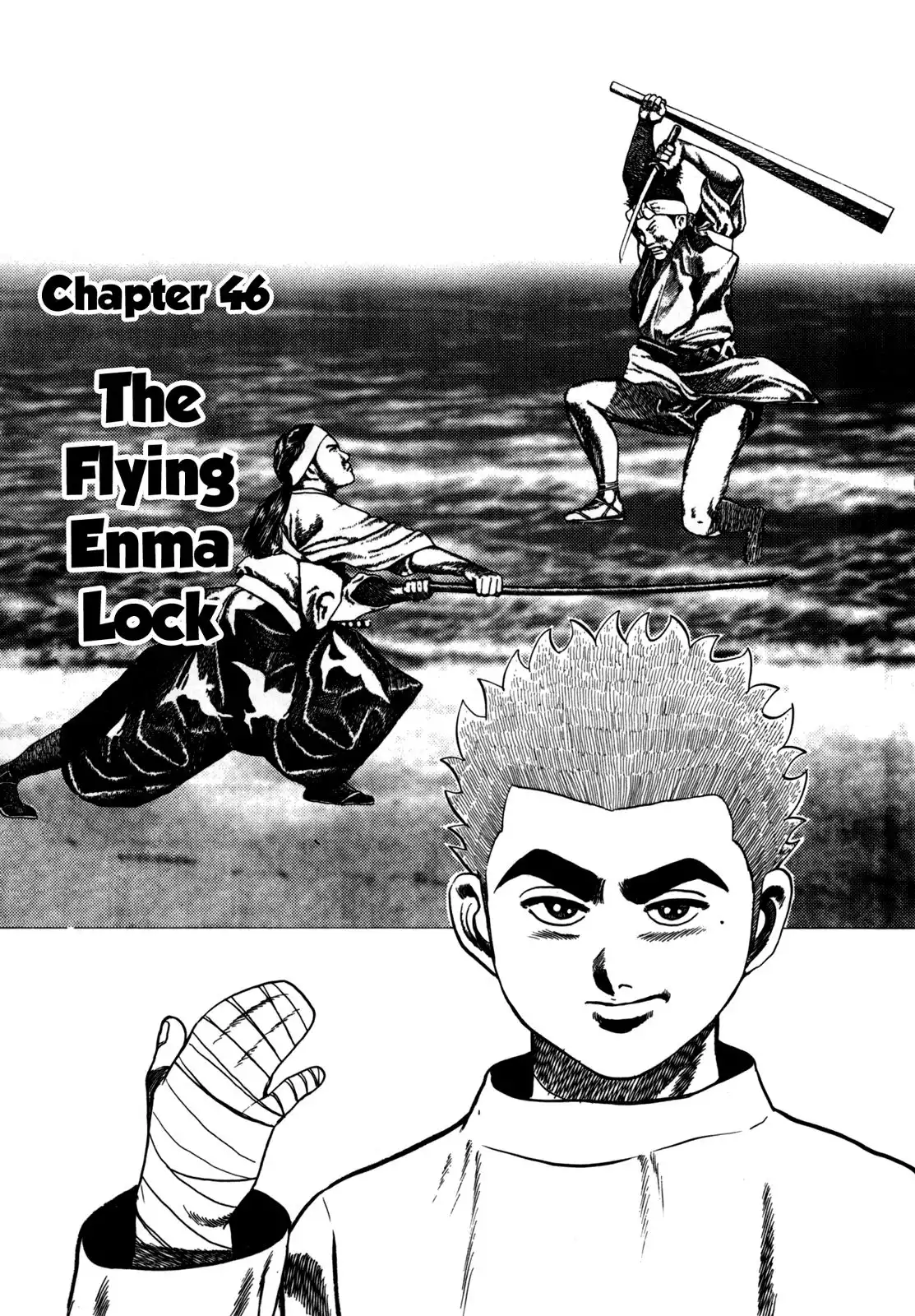 Koukou Tekken-den Tough Chapter 46