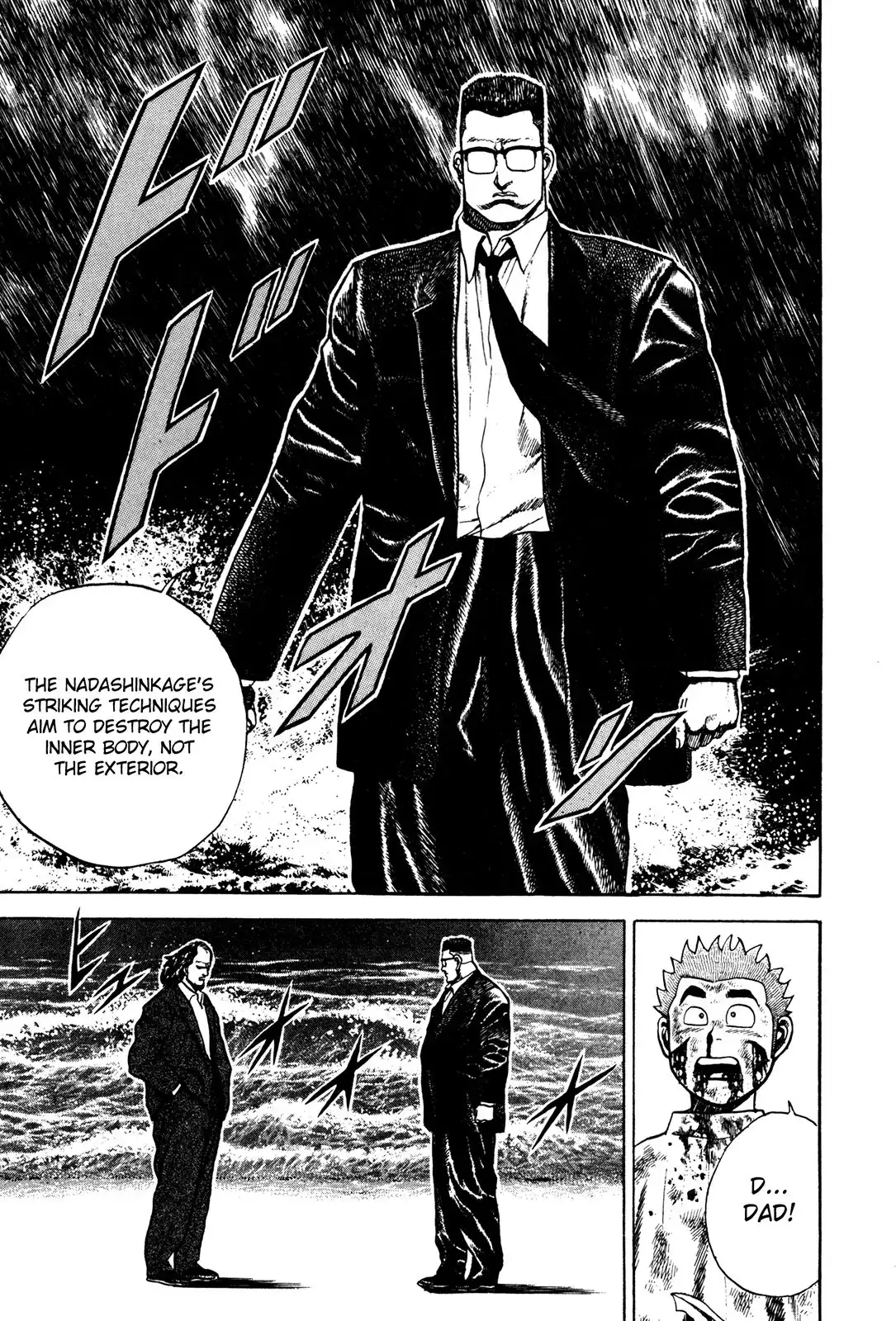 Koukou Tekken-den Tough Chapter 70