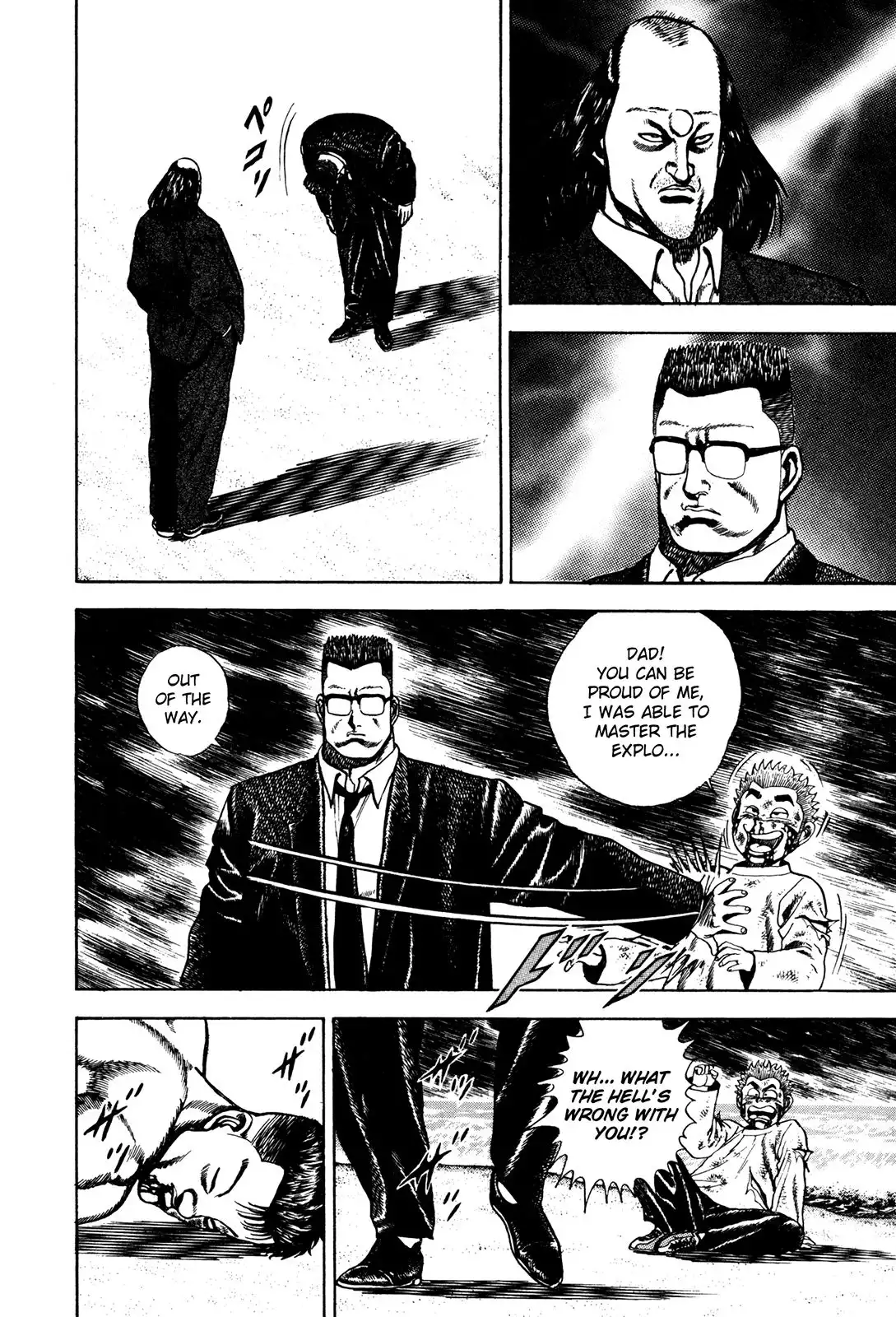 Koukou Tekken-den Tough Chapter 70