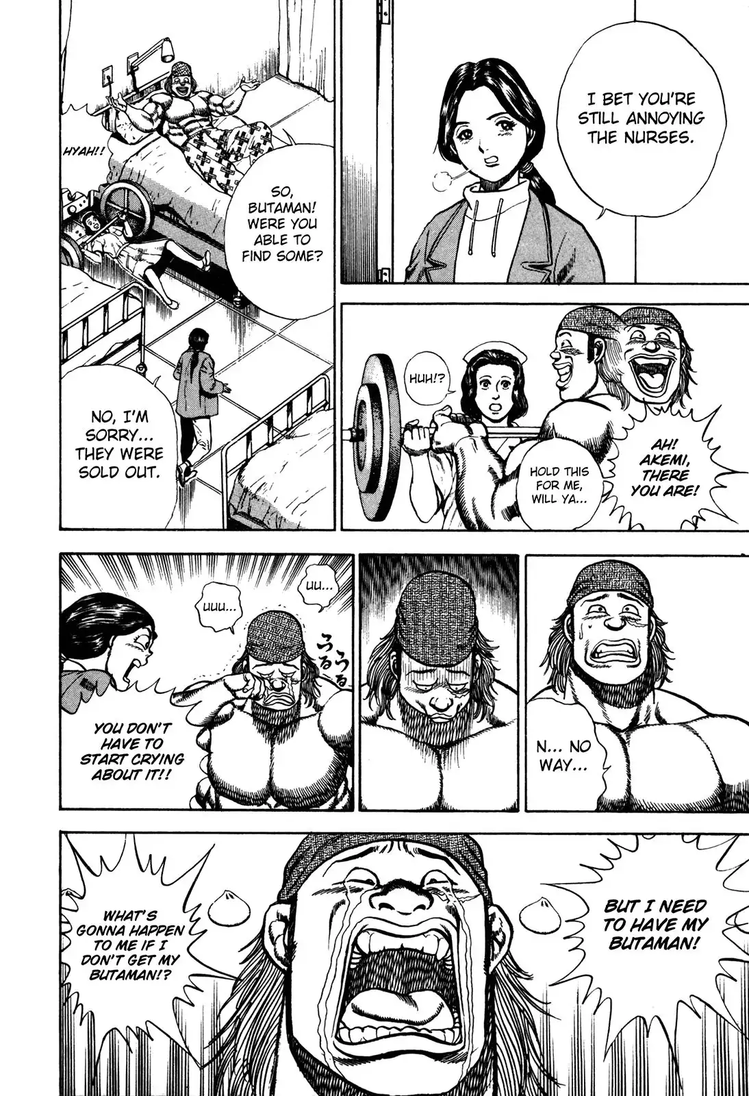 Koukou Tekken-den Tough Chapter 82