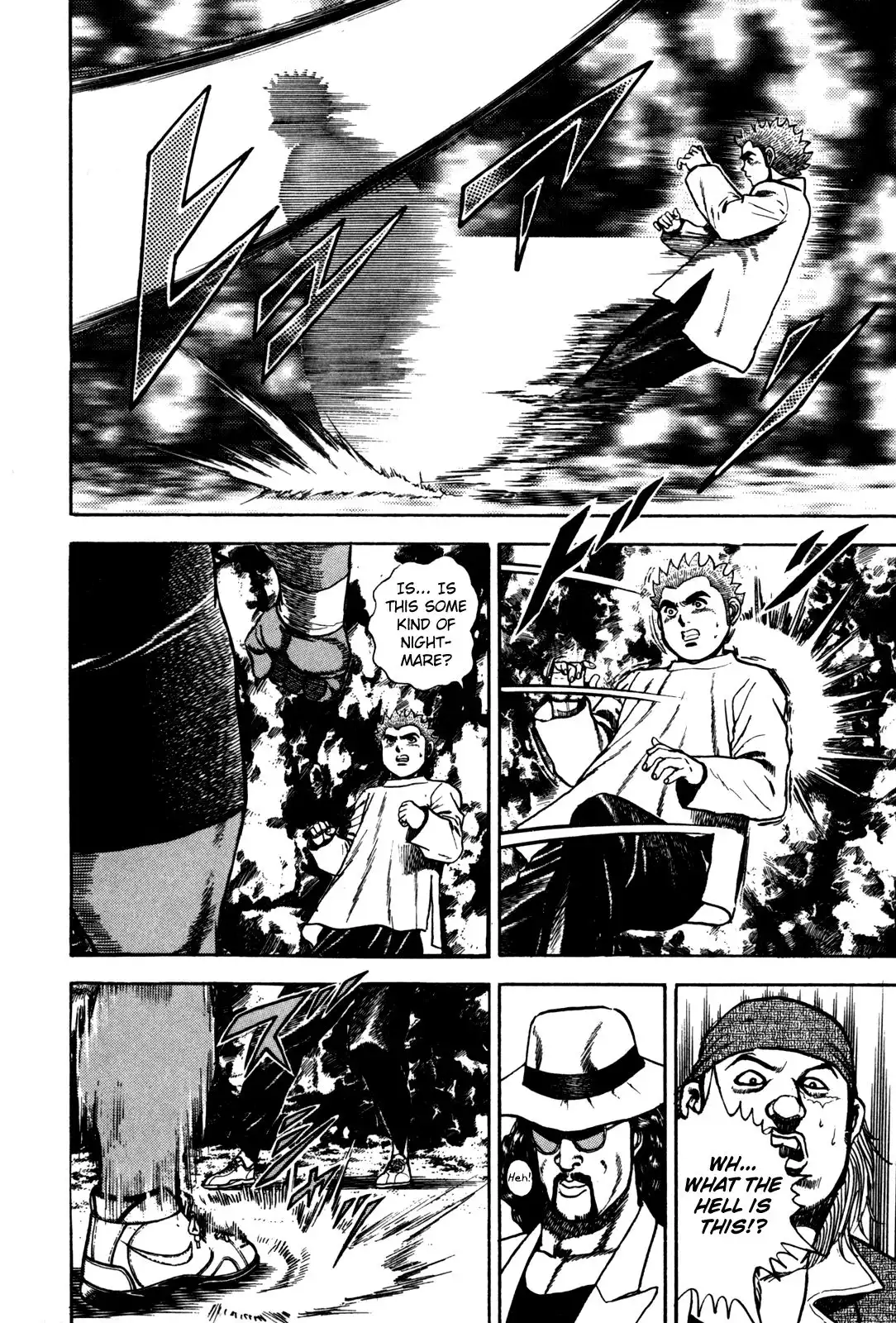 Koukou Tekken-den Tough Chapter 86