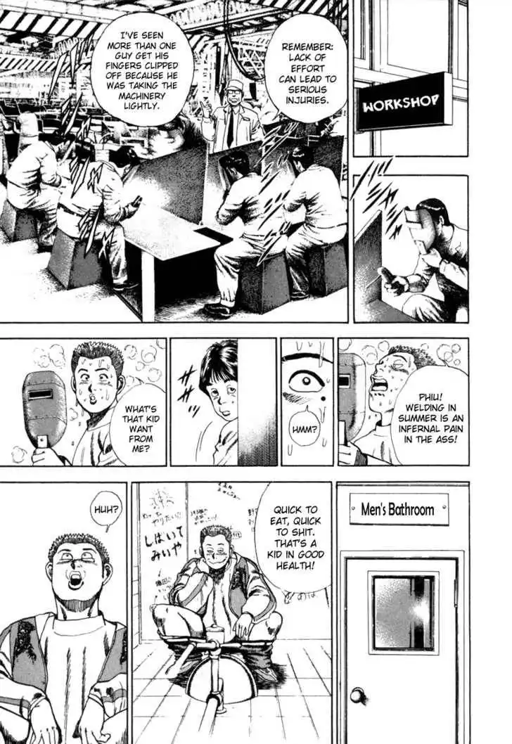 Koukou Tekkenden Tough Chapter 1