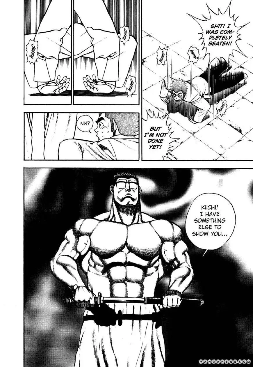 Koukou Tekkenden Tough Chapter 101