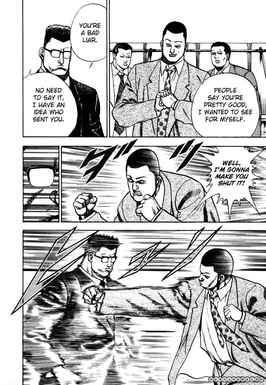 Koukou Tekkenden Tough Chapter 103