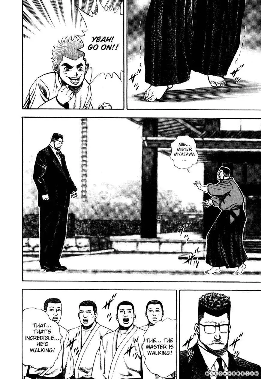 Koukou Tekkenden Tough Chapter 105