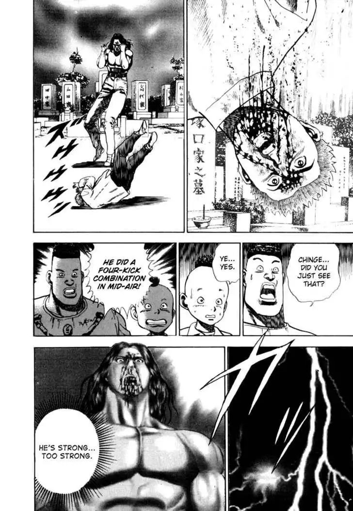 Koukou Tekkenden Tough Chapter 11