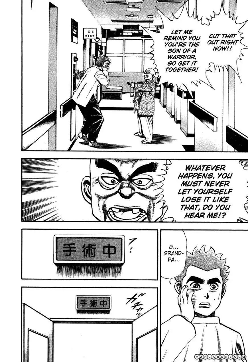 Koukou Tekkenden Tough Chapter 121