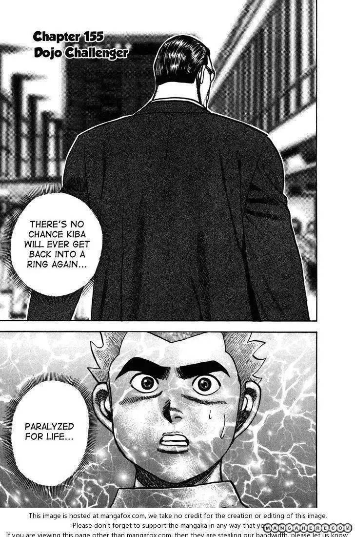 Koukou Tekkenden Tough Chapter 155