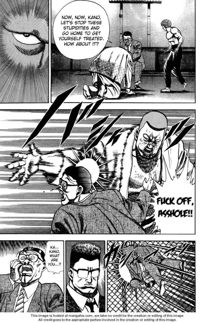 Koukou Tekkenden Tough Chapter 25