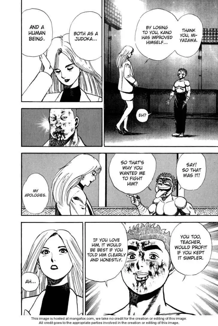 Koukou Tekkenden Tough Chapter 27