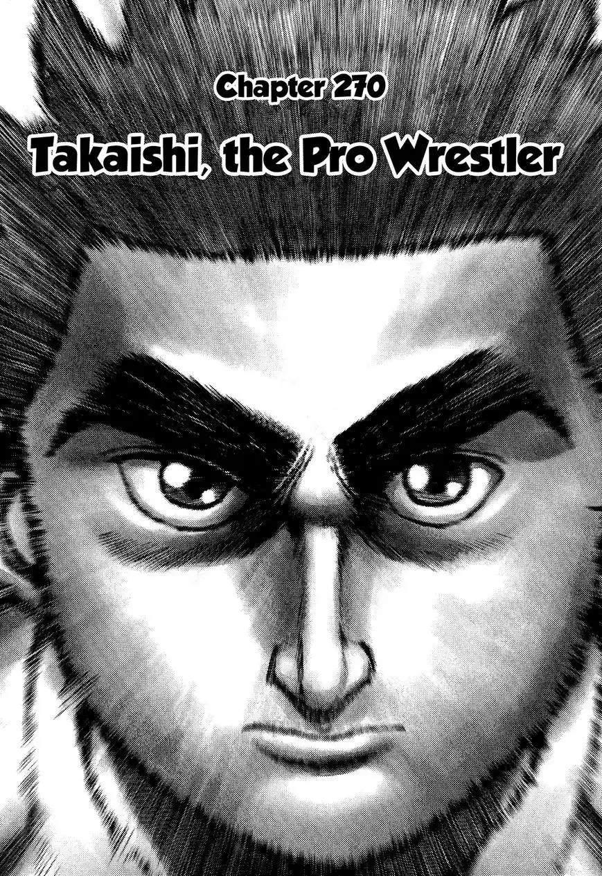 Koukou Tekkenden Tough Chapter 270