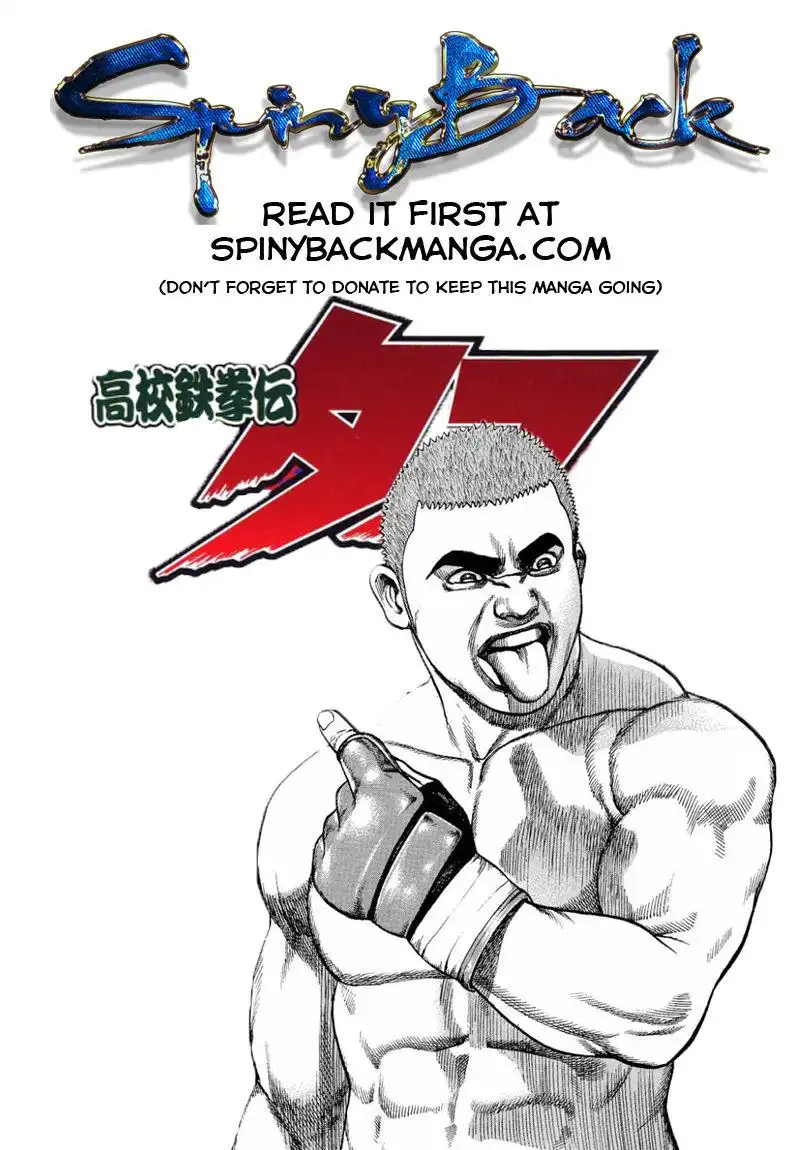 Koukou Tekkenden Tough Chapter 275