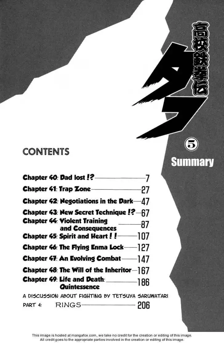 Koukou Tekkenden Tough Chapter 40