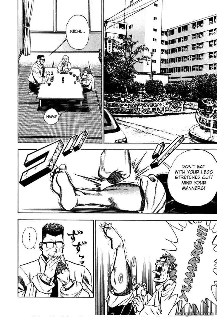 Koukou Tekkenden Tough Chapter 83