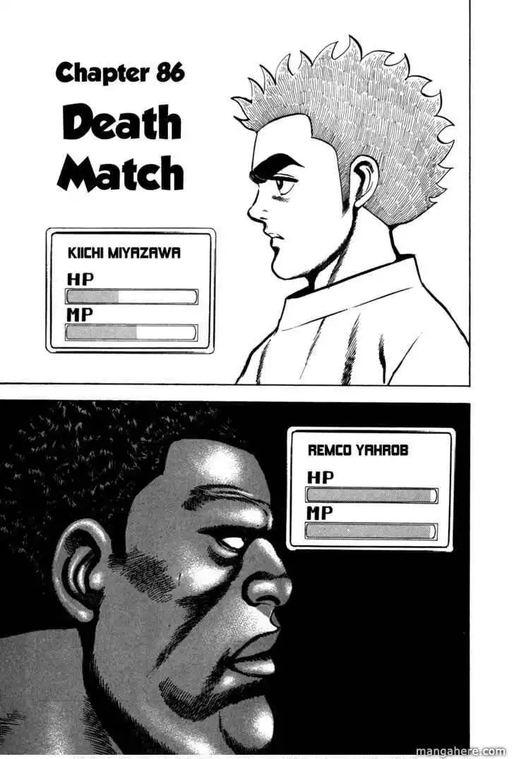 Koukou Tekkenden Tough Chapter 86