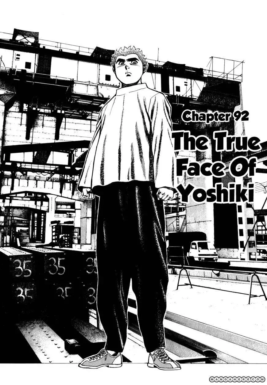 Koukou Tekkenden Tough Chapter 92