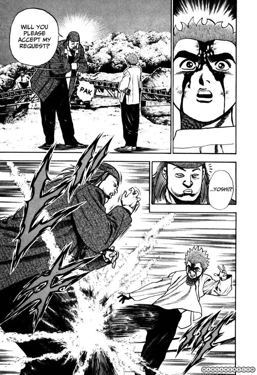 Koukou Tekkenden Tough Chapter 93