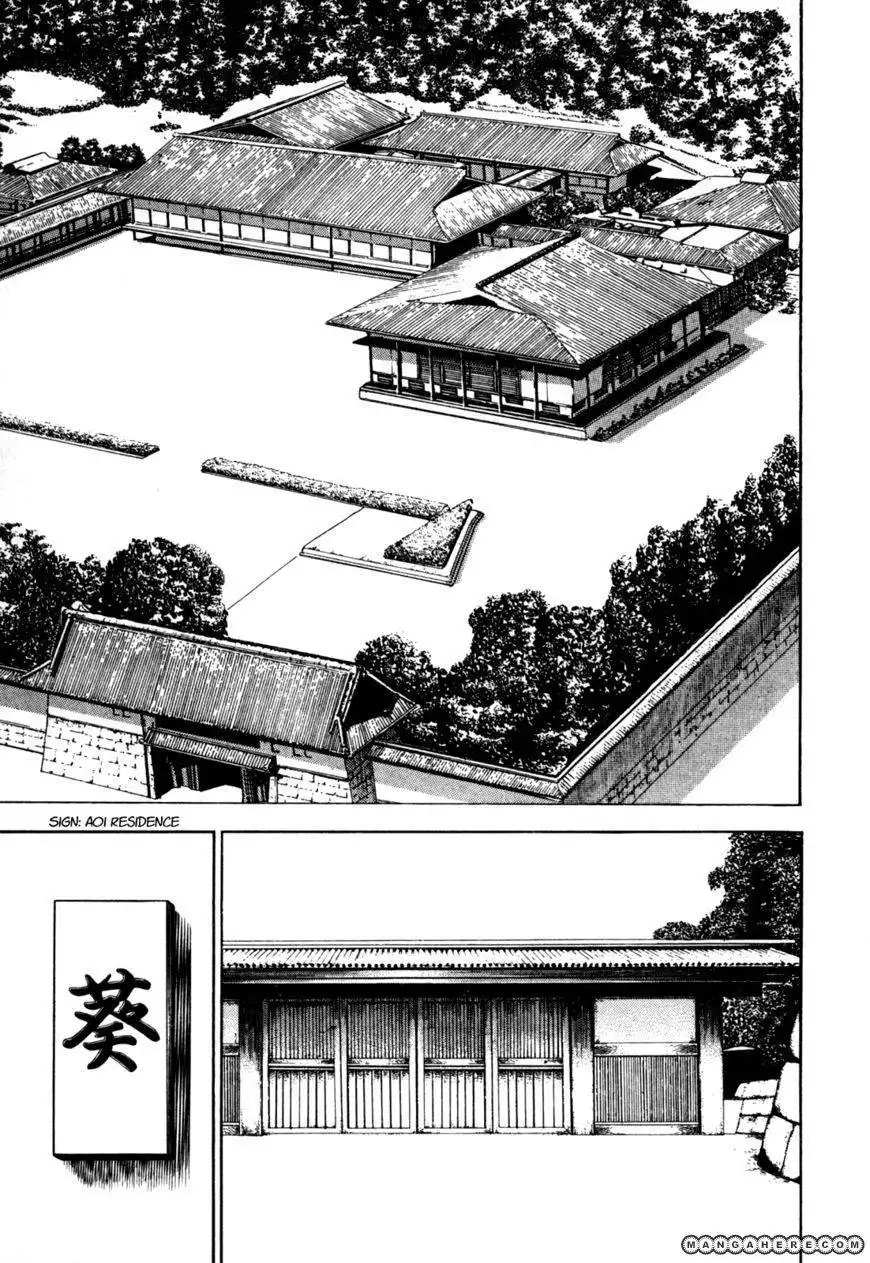 Koukou Tekkenden Tough Chapter 94