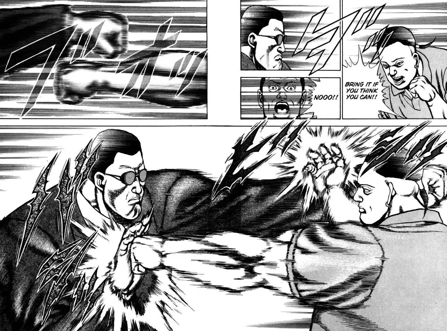 Koukou Tekkenden Tough Chapter 94