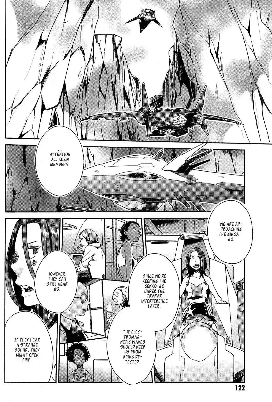 Koukyou Shihen Eureka Seven - New Order Chapter 4