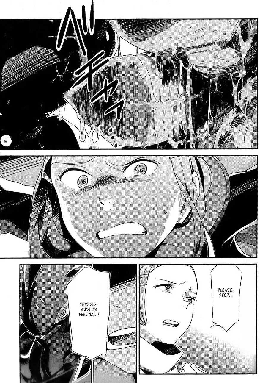 Koukyou Shihen Eureka Seven - New Order Chapter 4