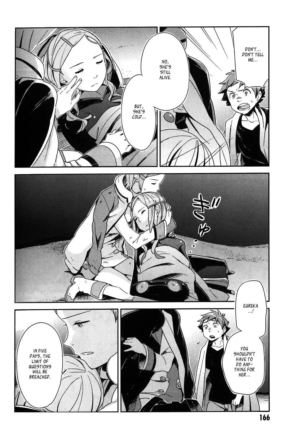 Koukyou Shihen Eureka Seven - New Order Chapter 5