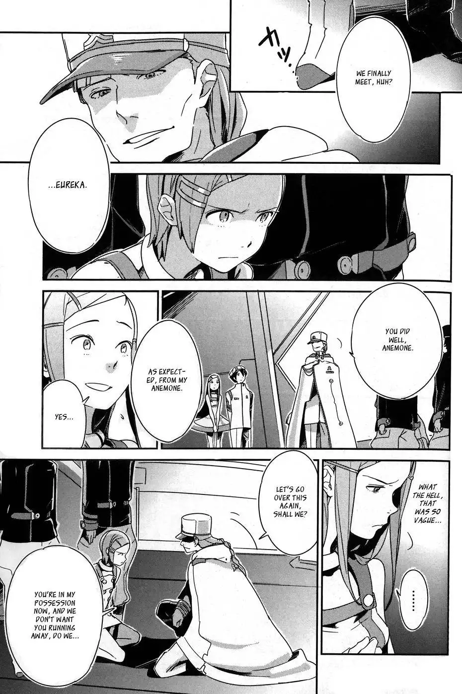 Koukyou Shihen Eureka Seven - New Order Chapter 7